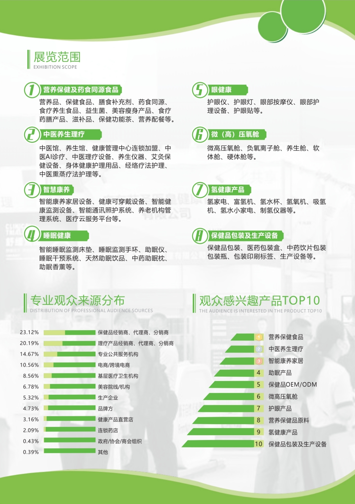 25HCE广告海报4.jpg