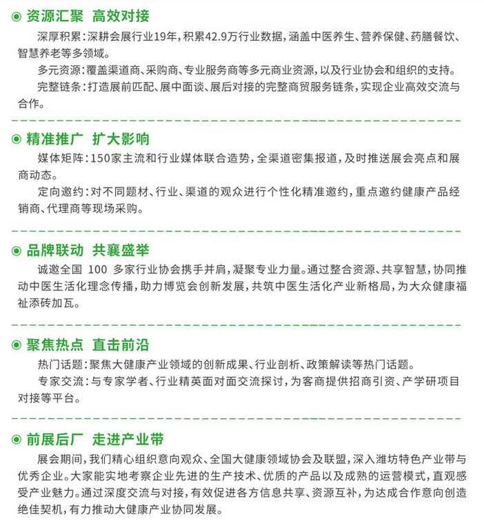 640 (3).png