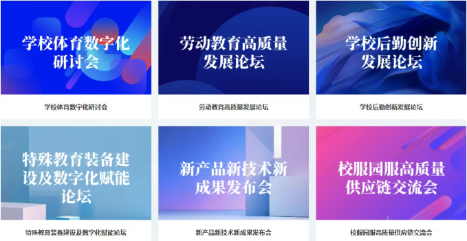 微信图片_20250902161237.png