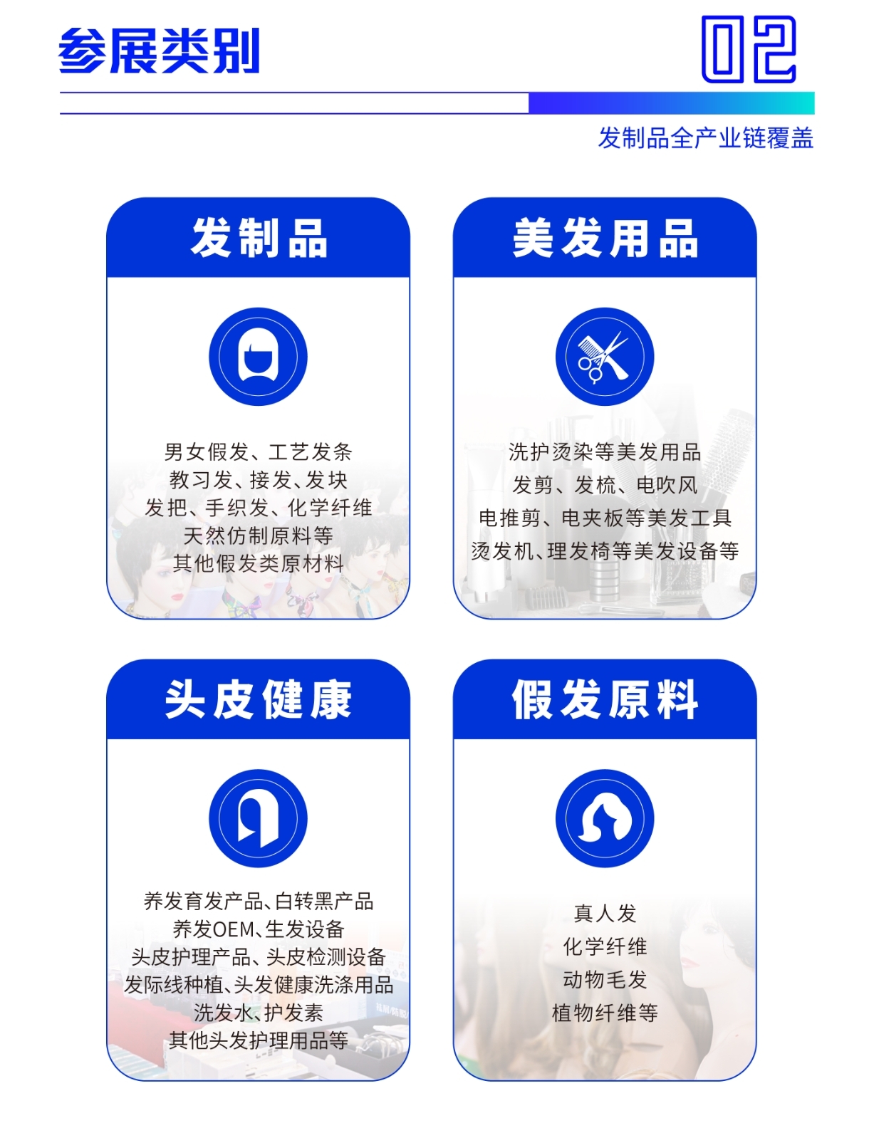25义乌发博最新广告海报3.jpg