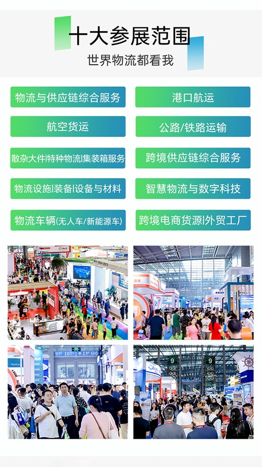 微信图片_20250911160357_17_12.jpg