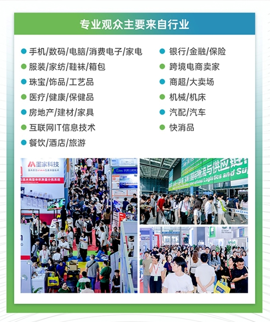 微信图片_20250911160358_18_12.jpg