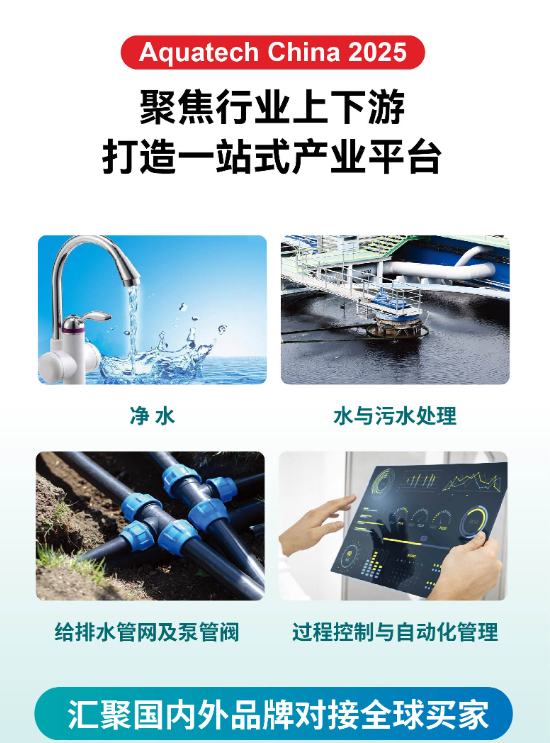 wechat_2025-09-18_102729_261.png