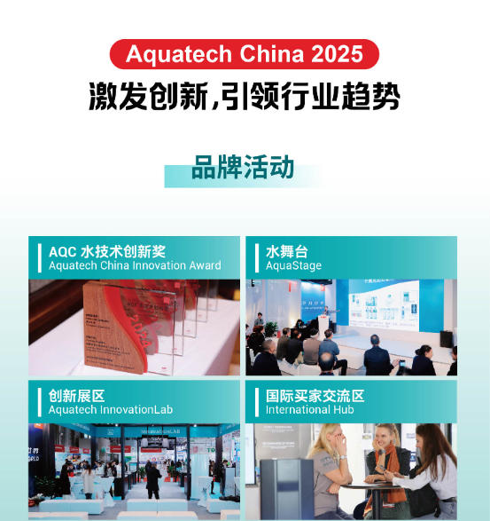 wechat_2025-09-18_105637_116.png