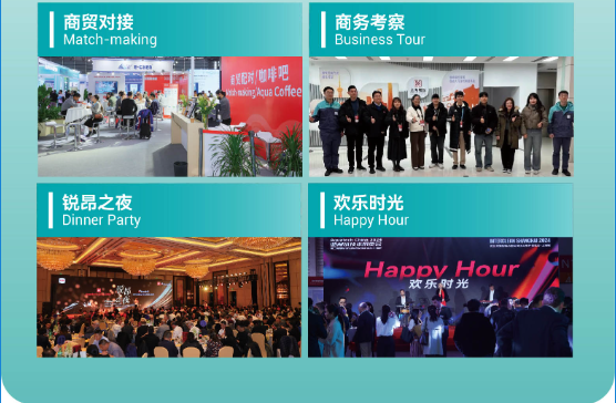 wechat_2025-09-18_105652_916.png