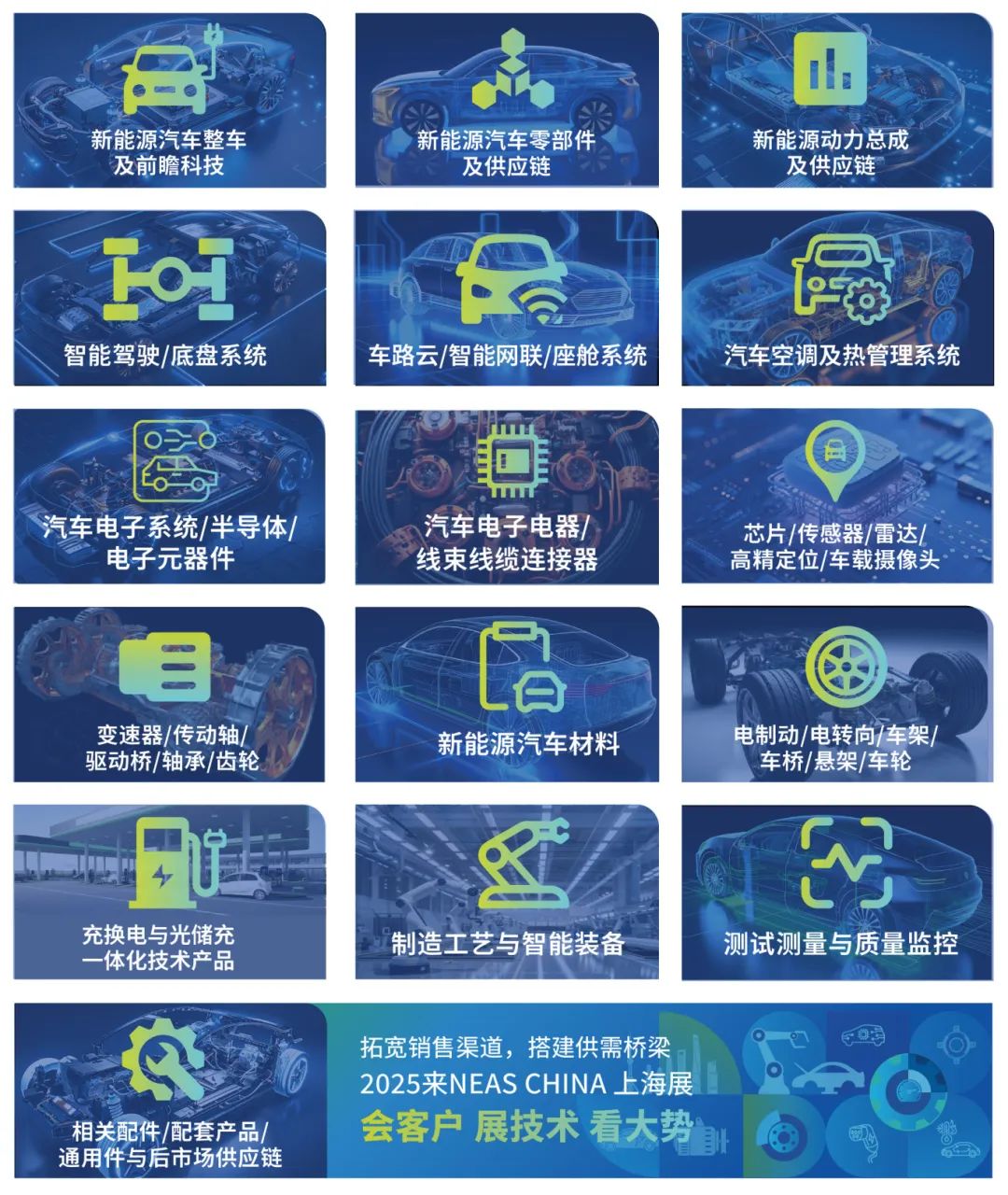 微信图片_20250922164536_89_12.jpg