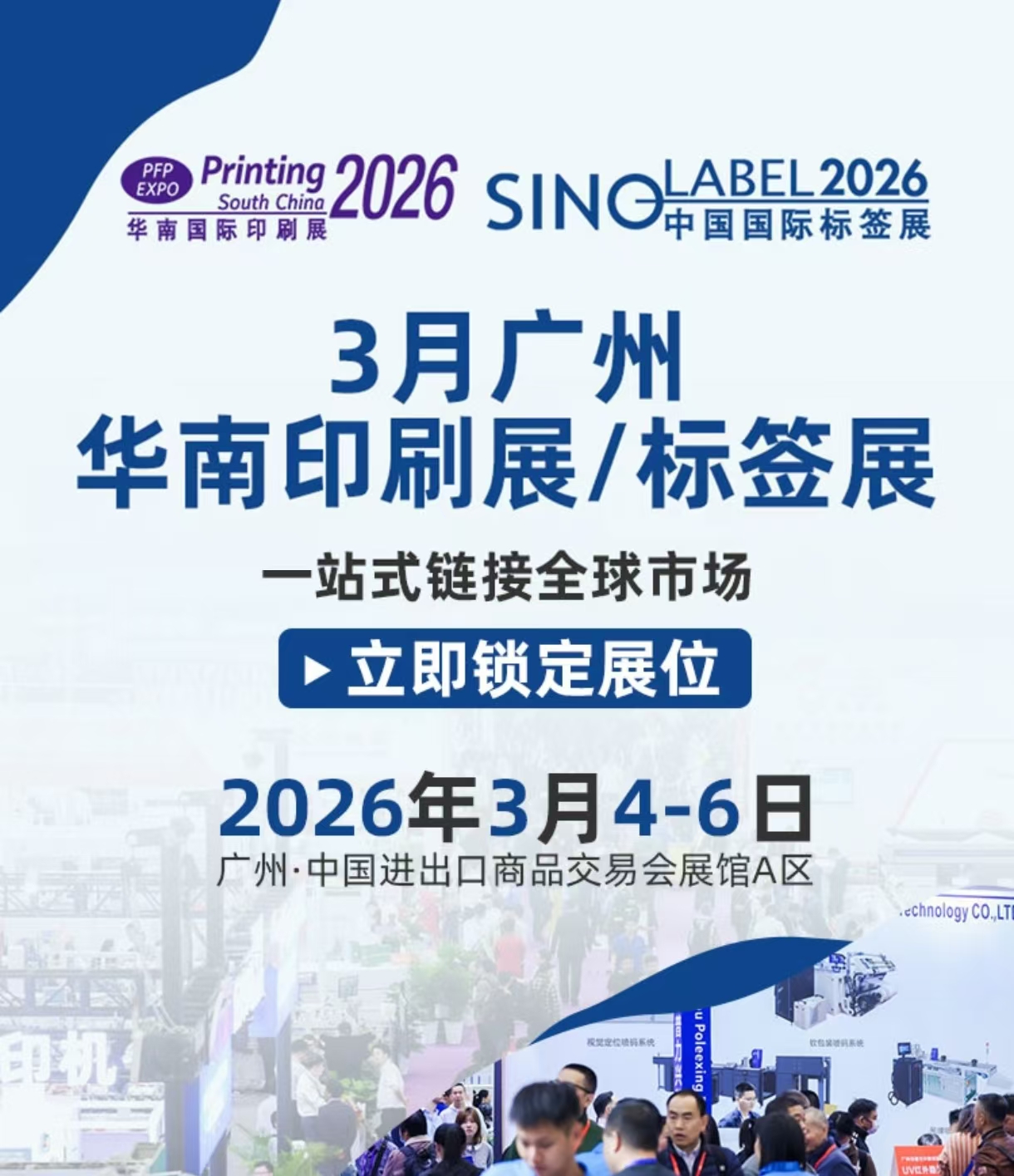 微信图片_20250923134432_760_8.jpg