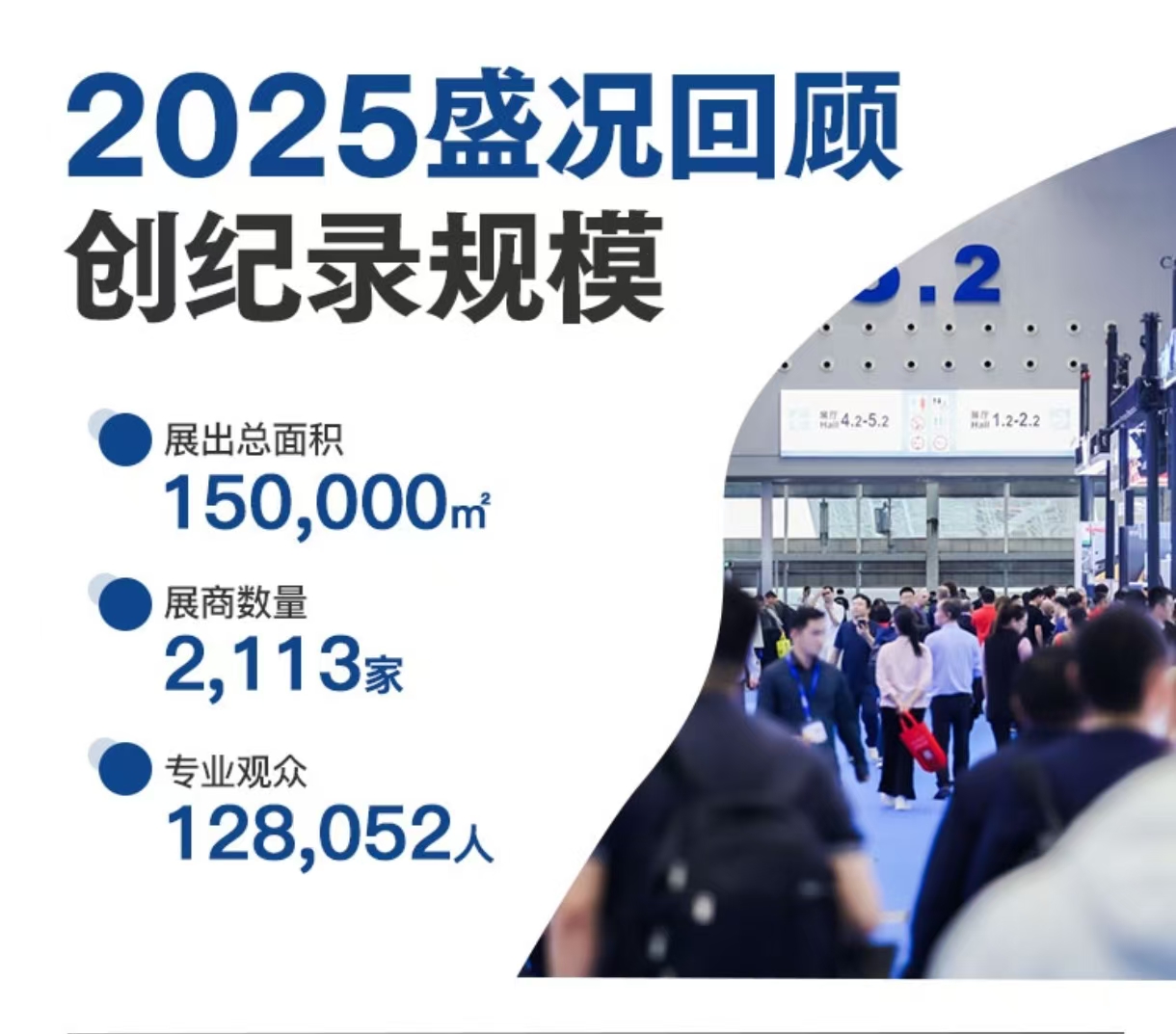 微信图片_20250923134433_761_8.jpg