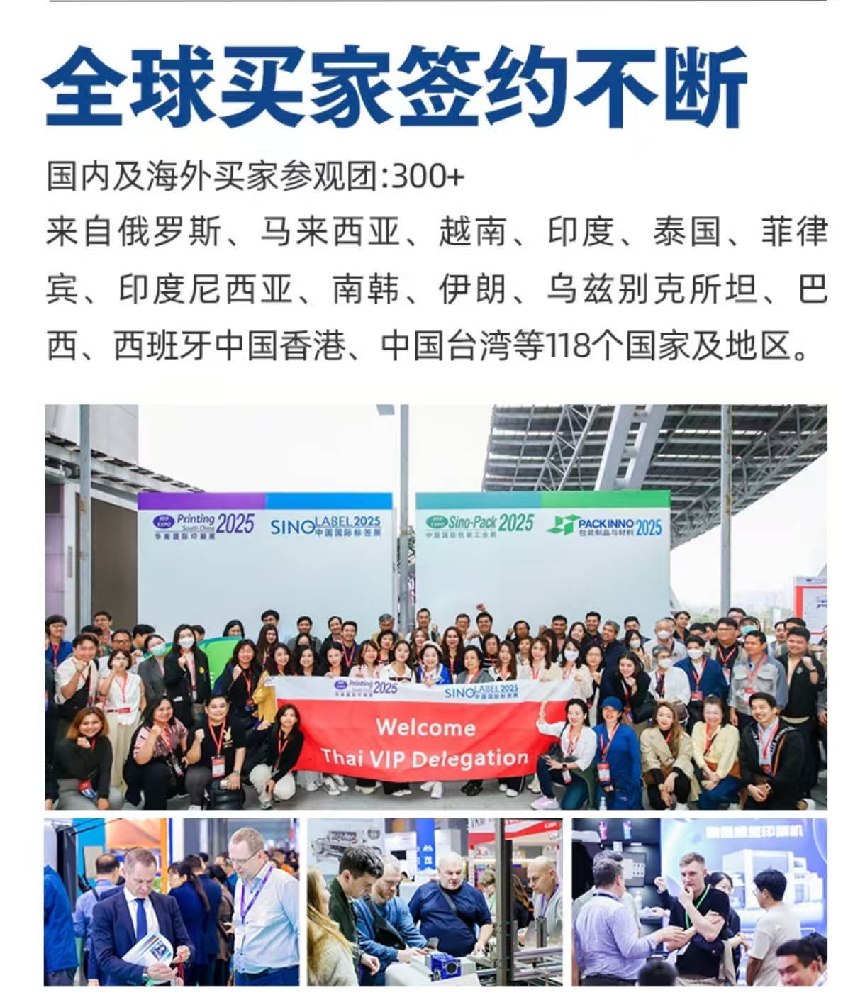 微信图片_20250923134434_762_8.jpg
