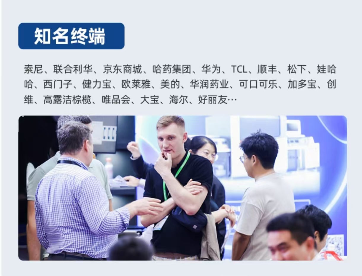 微信图片_20250923134435_764_8.jpg