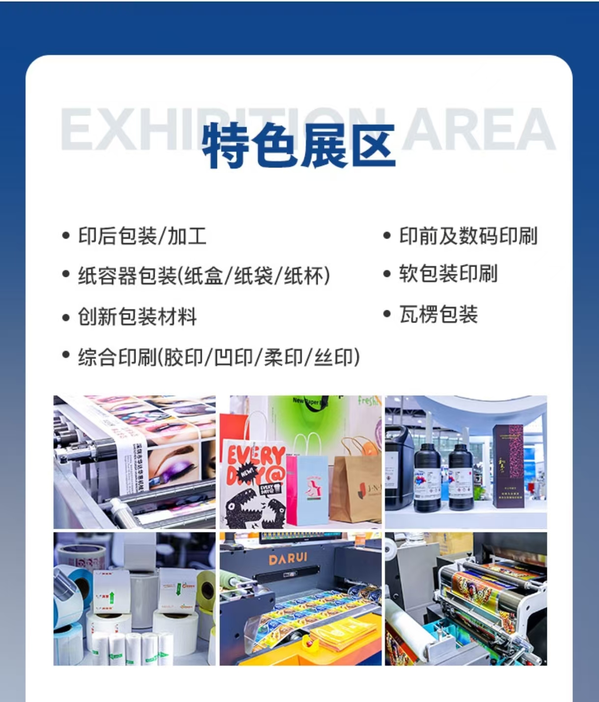 微信图片_20250923134438_767_8.jpg