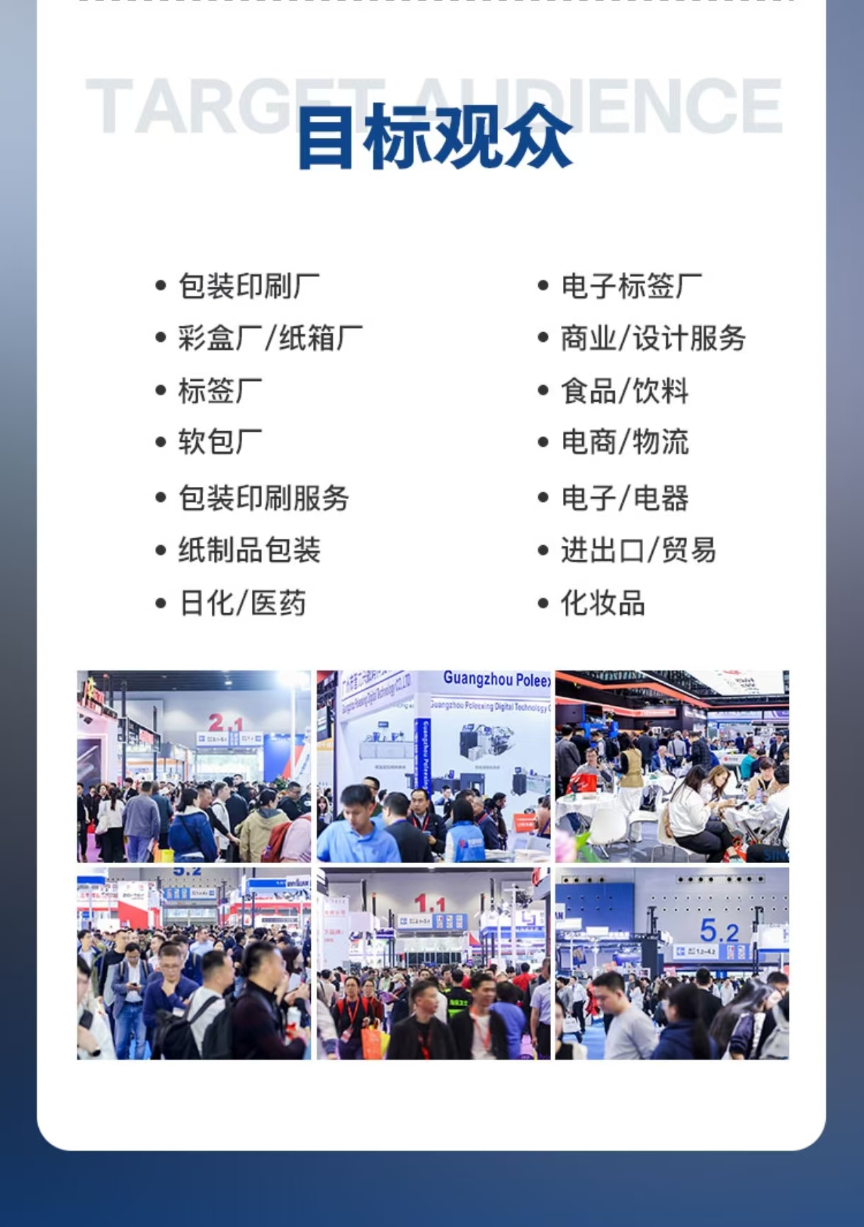 微信图片_20250923134439_768_8.jpg
