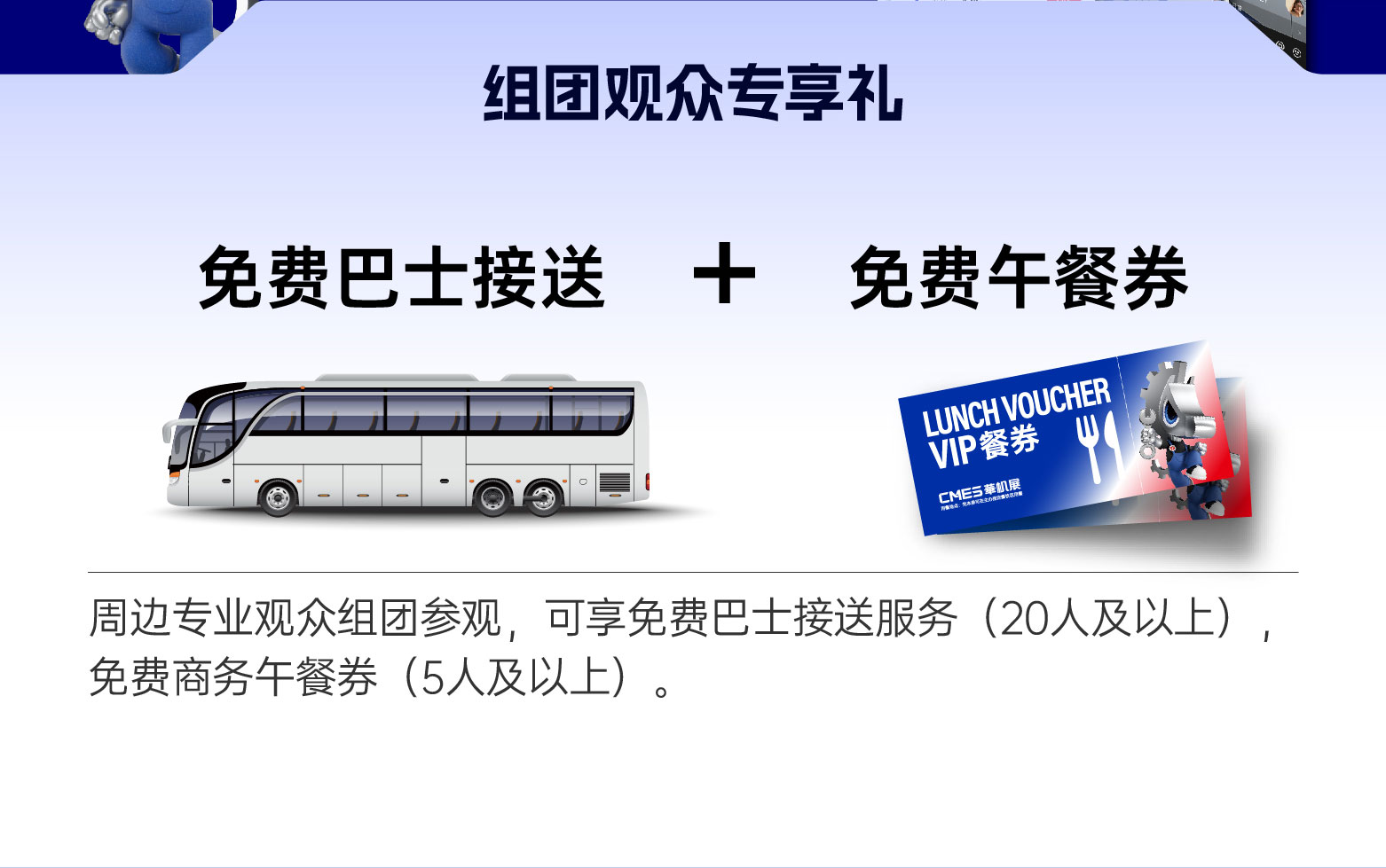 东莞长图【0916】-02_08.jpg