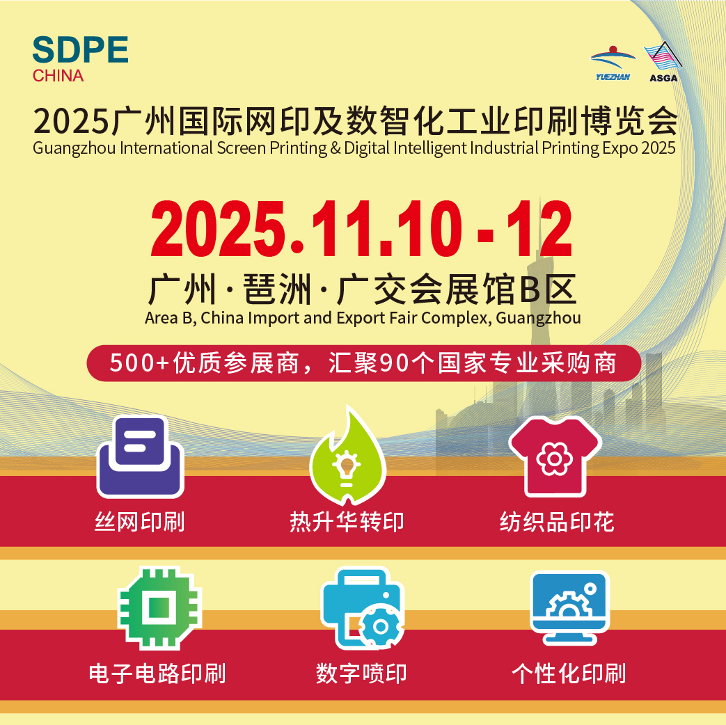 微信图片_20250925165306.jpg