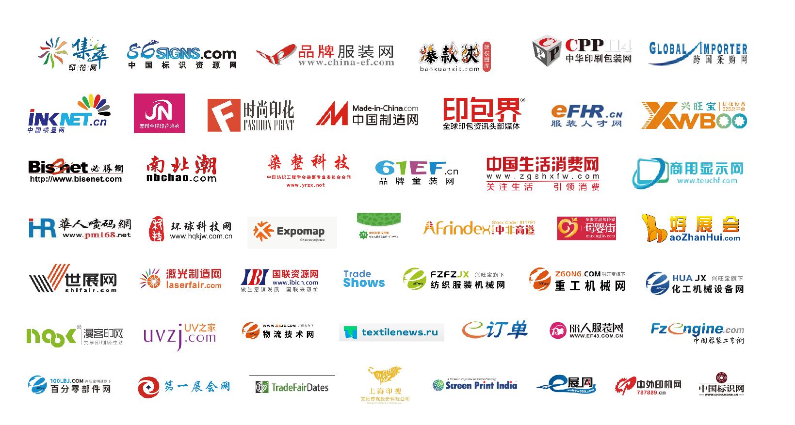 微信图片_20250925165320.jpg