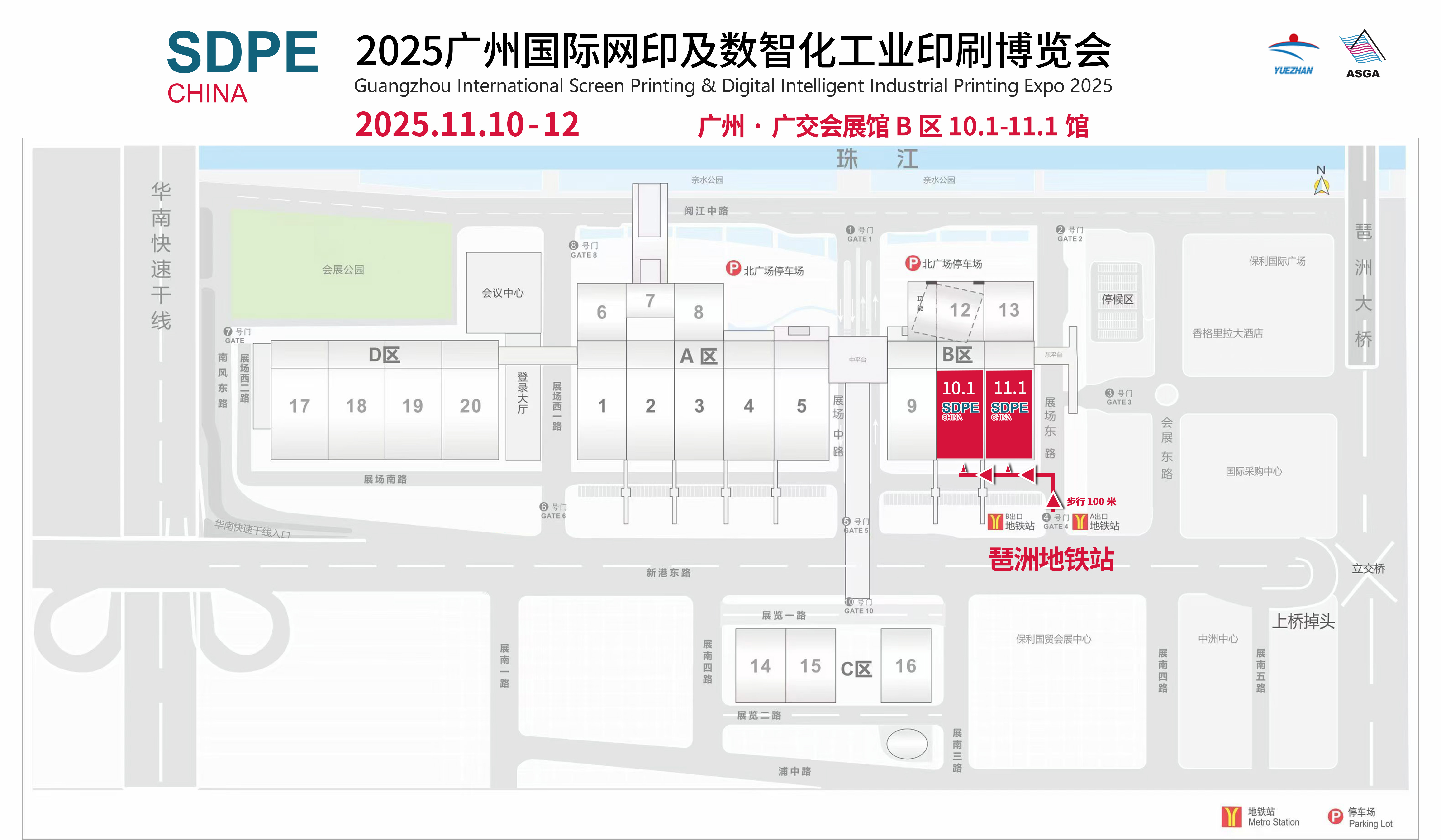 展馆地图.jpg