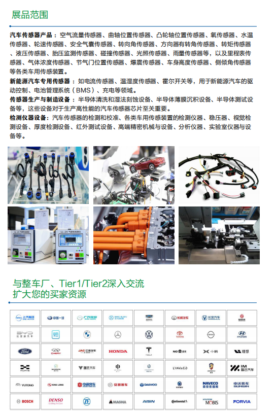 6bfedea2-6f1d-4578-9600-b7af0a2dd171.png