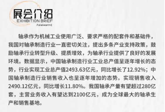 21befe3b-a934-4bad-b323-6191d4357ed4.png