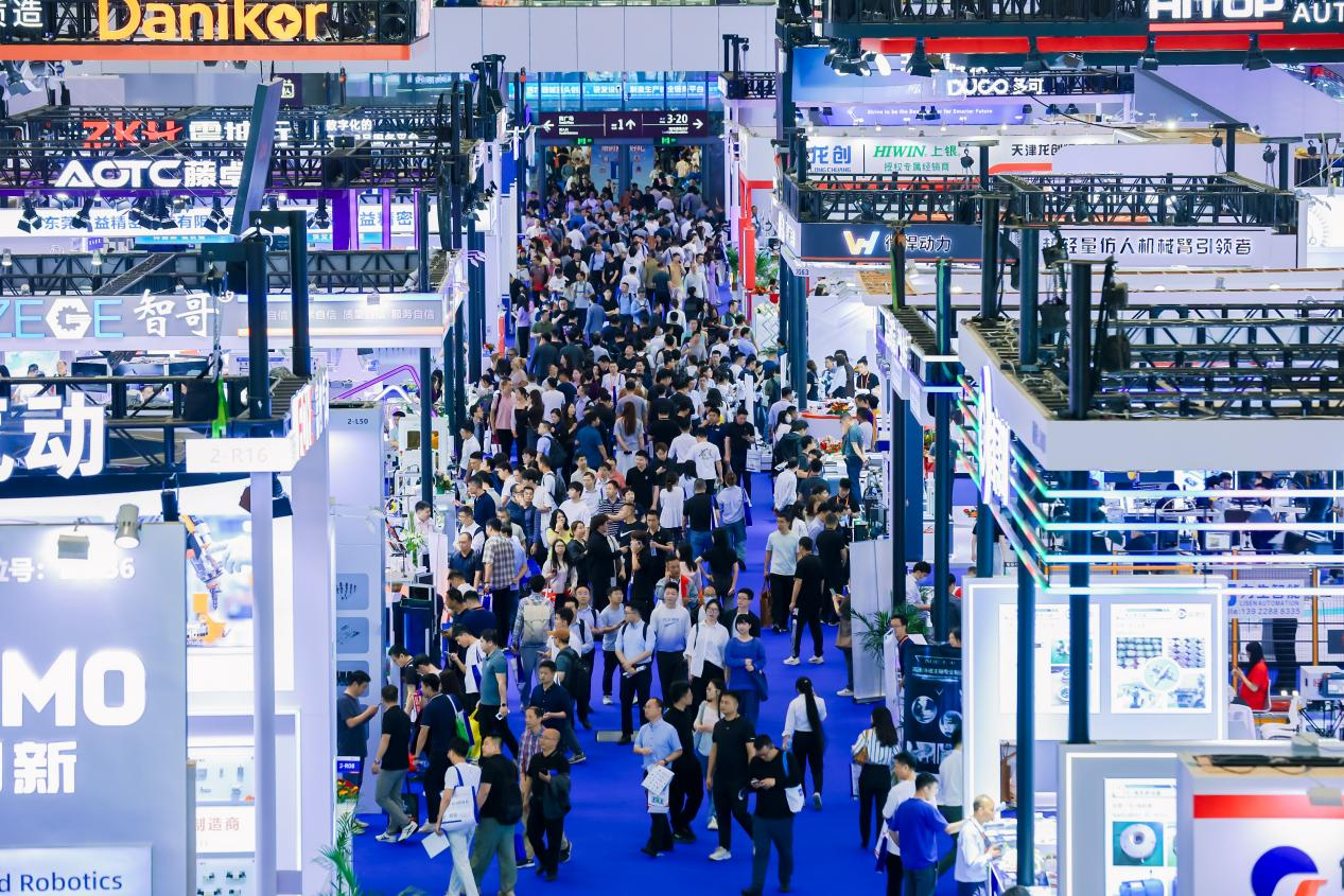 1774083327220745.png 26深圳工业展海报2.png