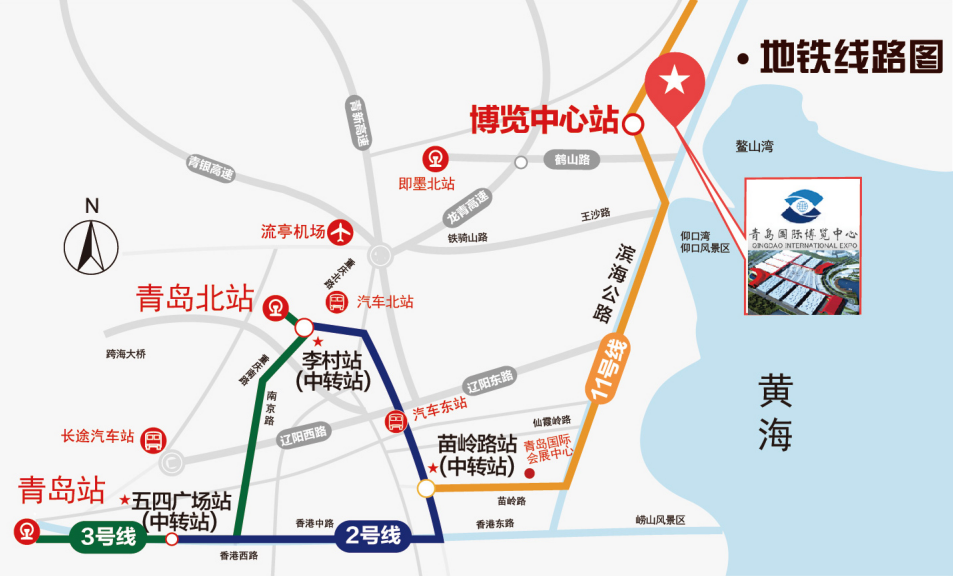 26青岛金诺猪博会海报4.png
