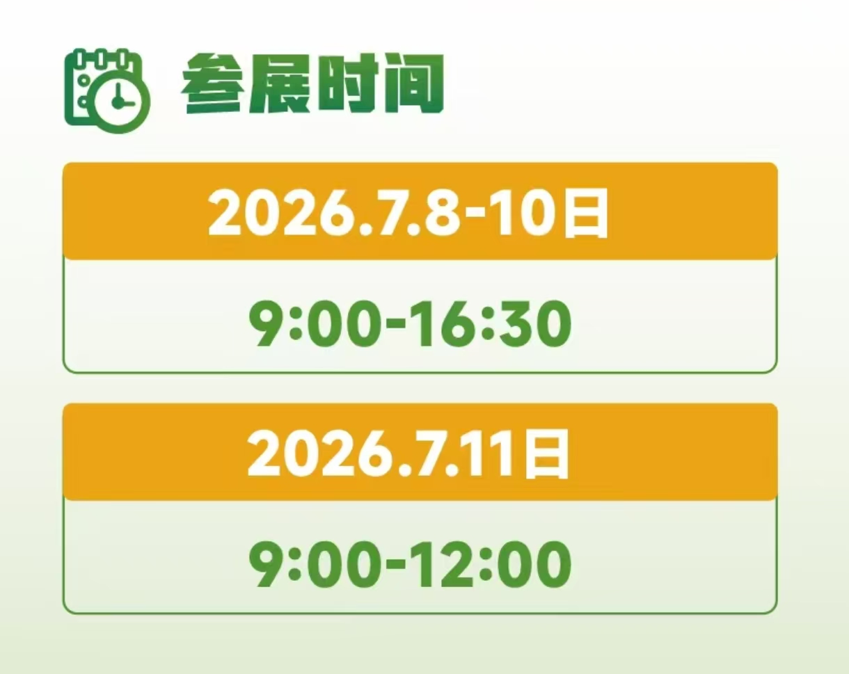 26青岛凹印展海报5.jpg