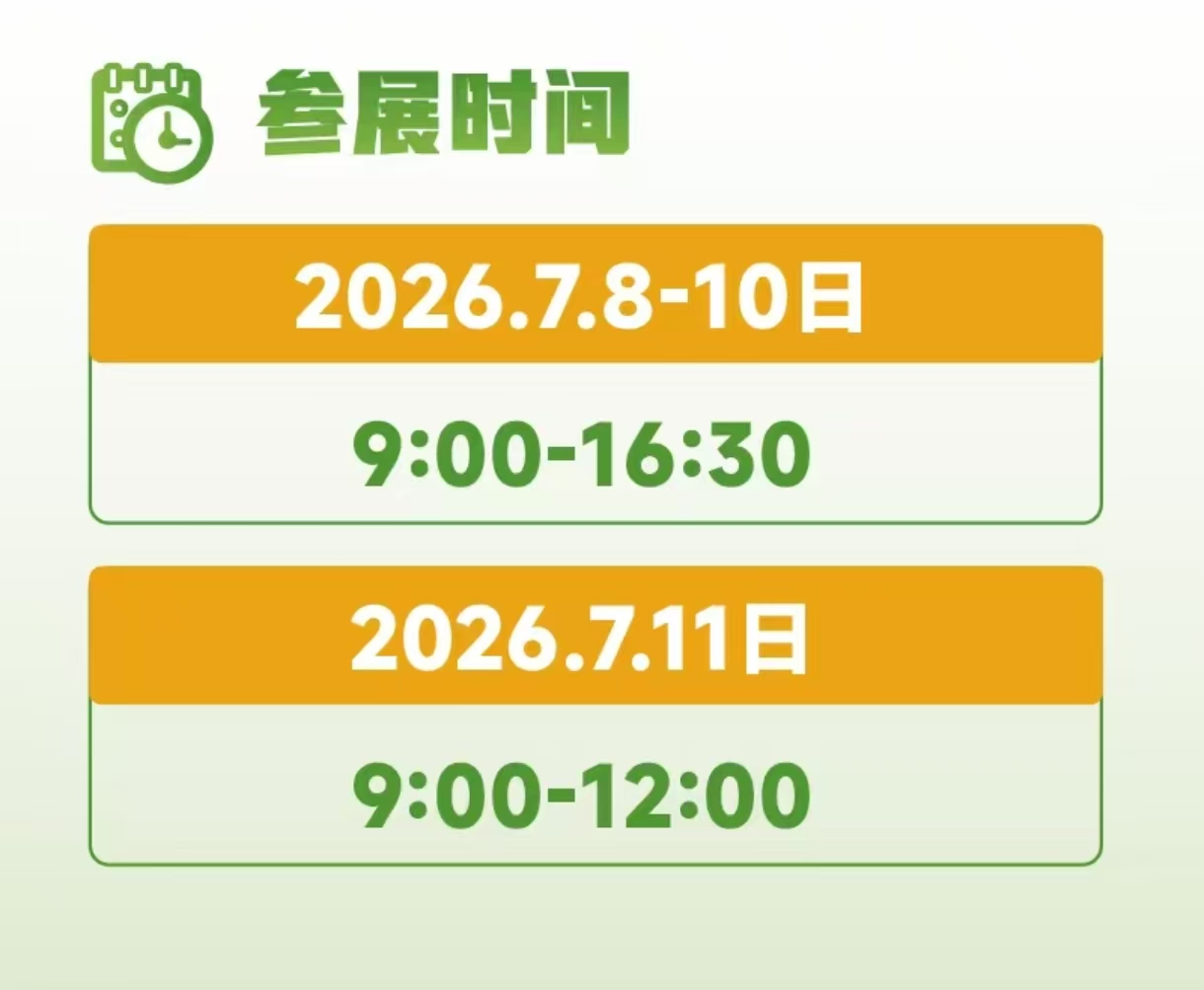 26青岛瓦楞海报5.jpg