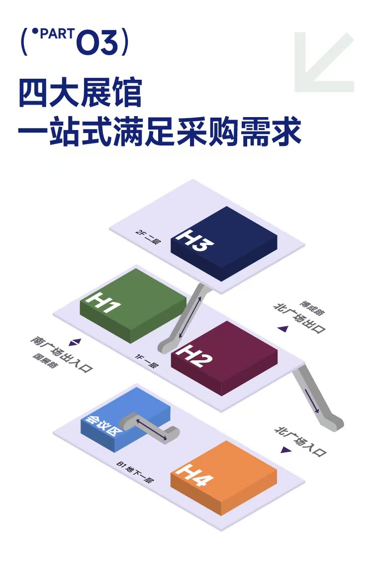 26上海摩登海报5.jpg