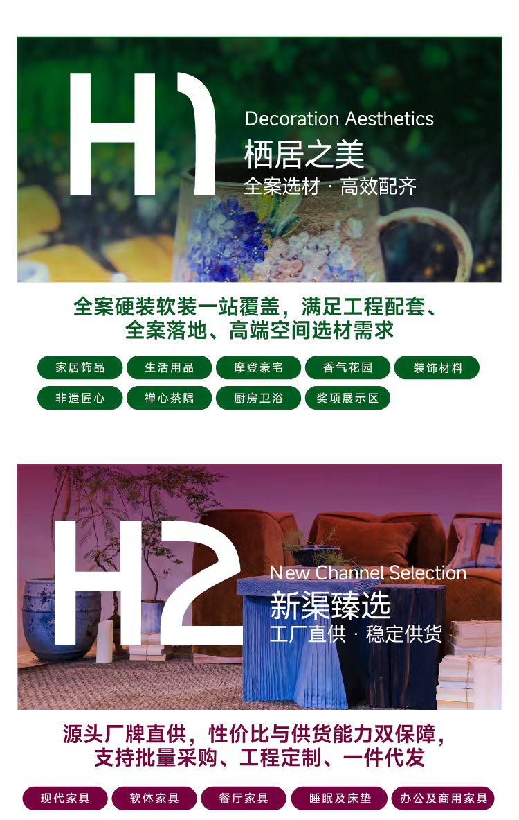 26上海摩登海报6.jpg