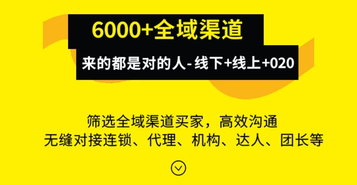 26杭州婴童展海报5.jpg