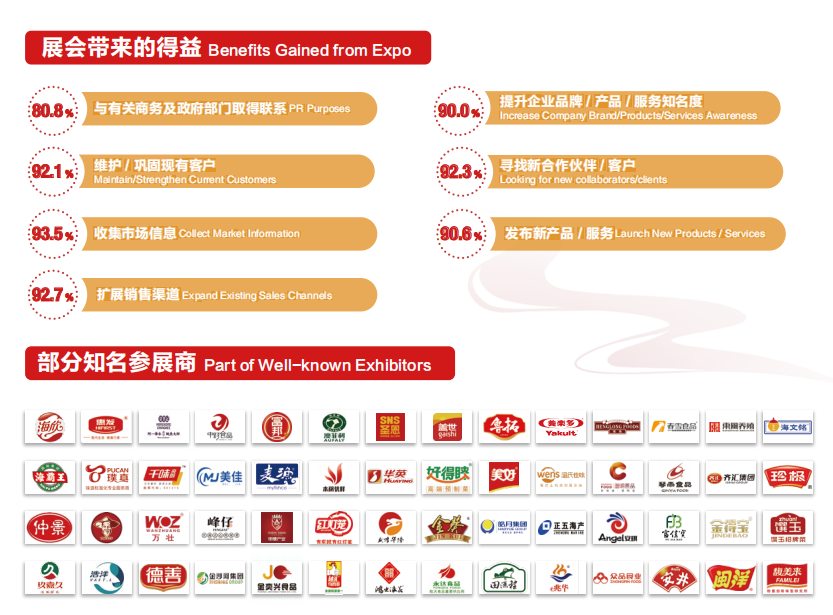 1792573706643603.png 内图(1).png